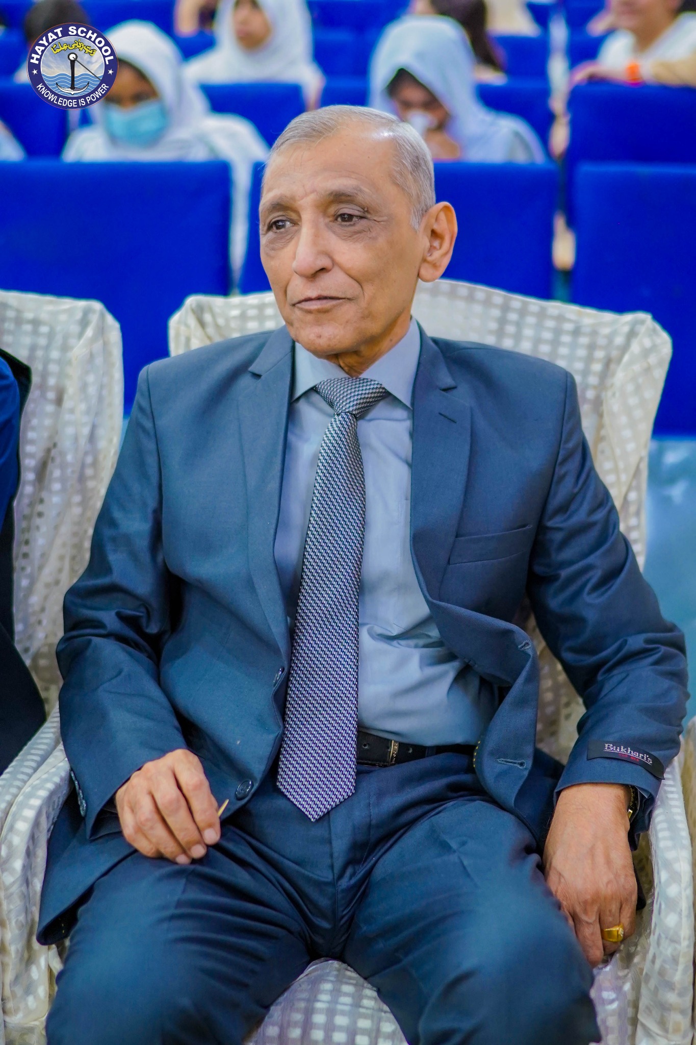 Professor Wahid Bakhsh Sheikh