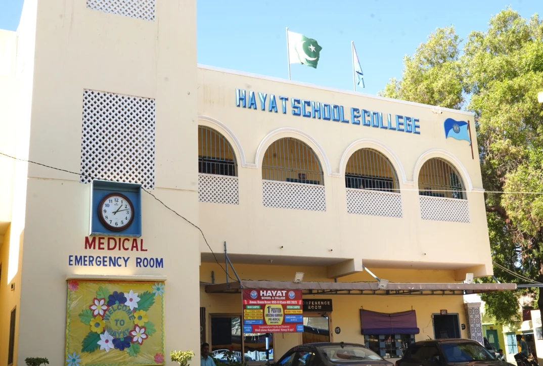 Hayat School Main Campus building