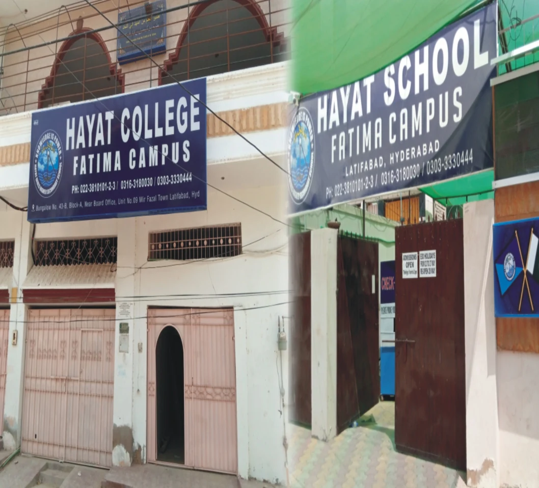 Hayat Fatima School and College building