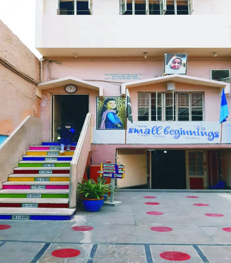 Hayat School HM Campus building